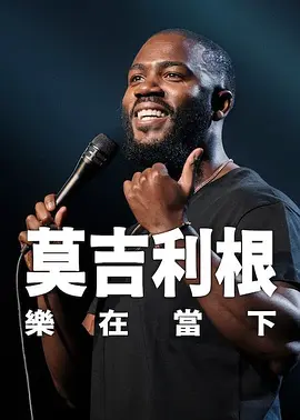 99久久精品免费精品国产